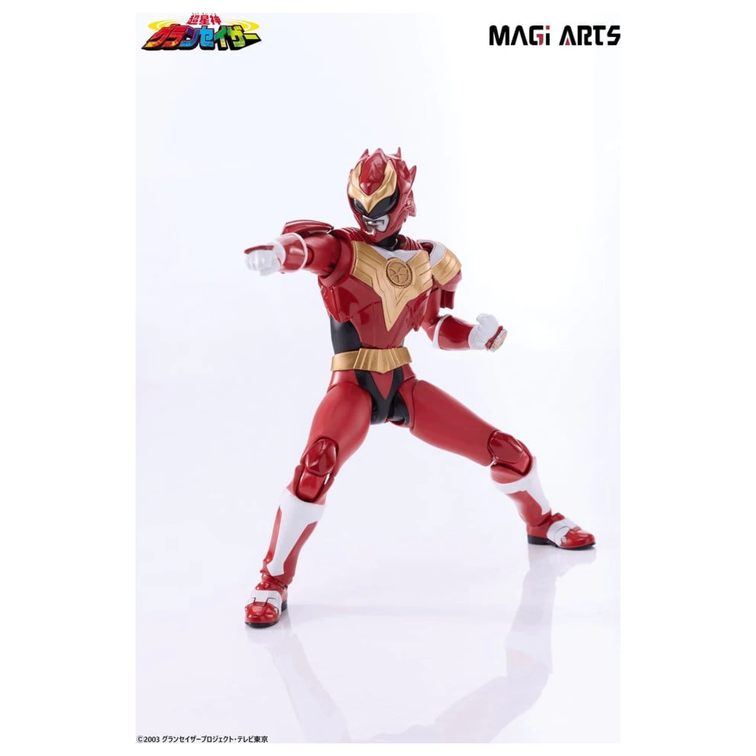 Chouseishin Gransazer Sazer Tarious akcijska figura 15 cm fotografija proizvoda