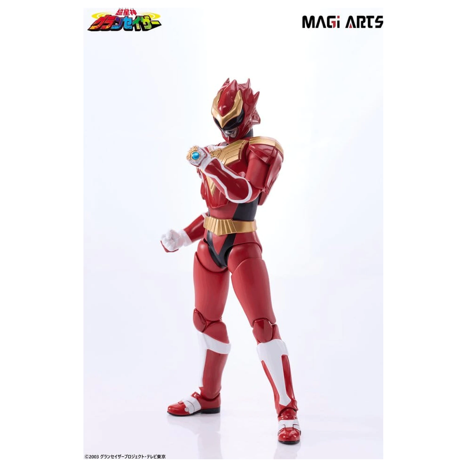 Chouseishin Gransazer Sazer Tarious akcijska figura 15 cm fotografija proizvoda