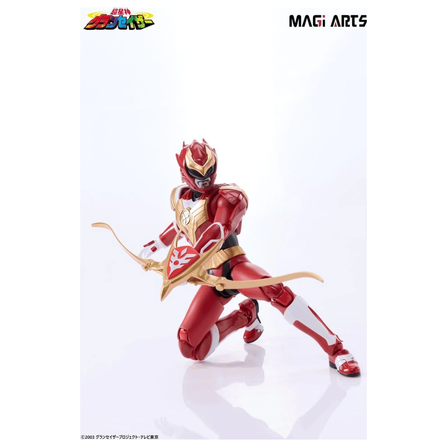 Chouseishin Gransazer Sazer Tarious akcijska figura 15 cm fotografija proizvoda