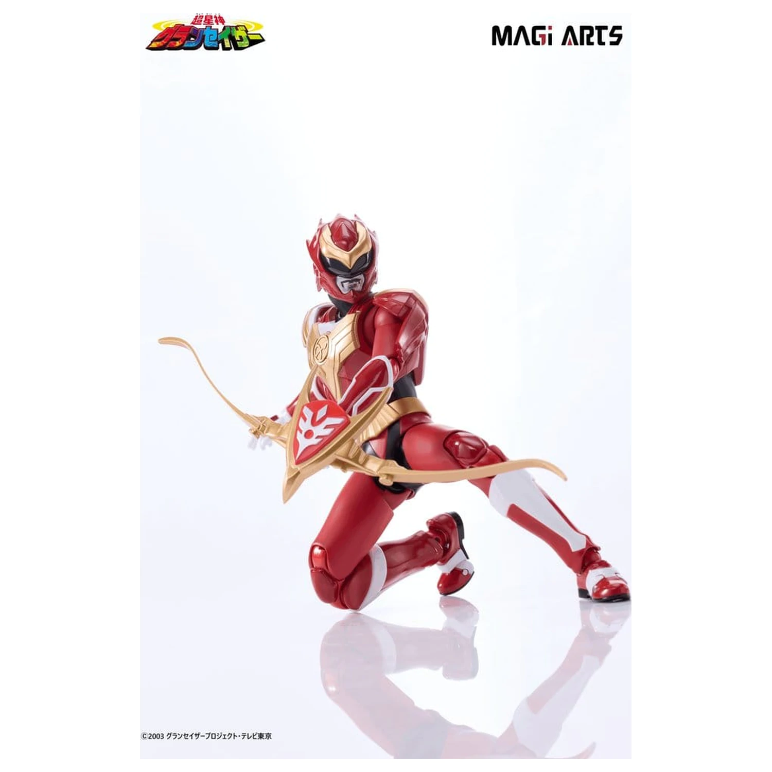 Chouseishin Gransazer Sazer Tarious akcijska figura 15 cm fotografija proizvoda