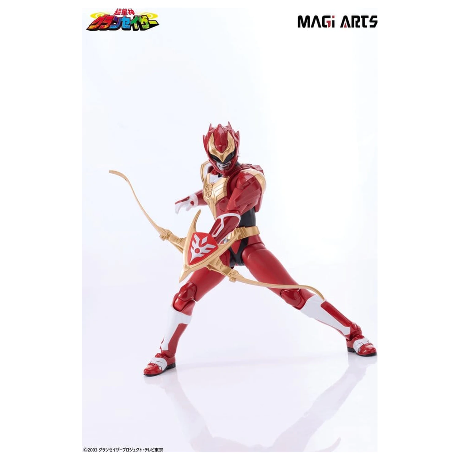Chouseishin Gransazer Sazer Tarious akcijska figura 15 cm fotografija proizvoda