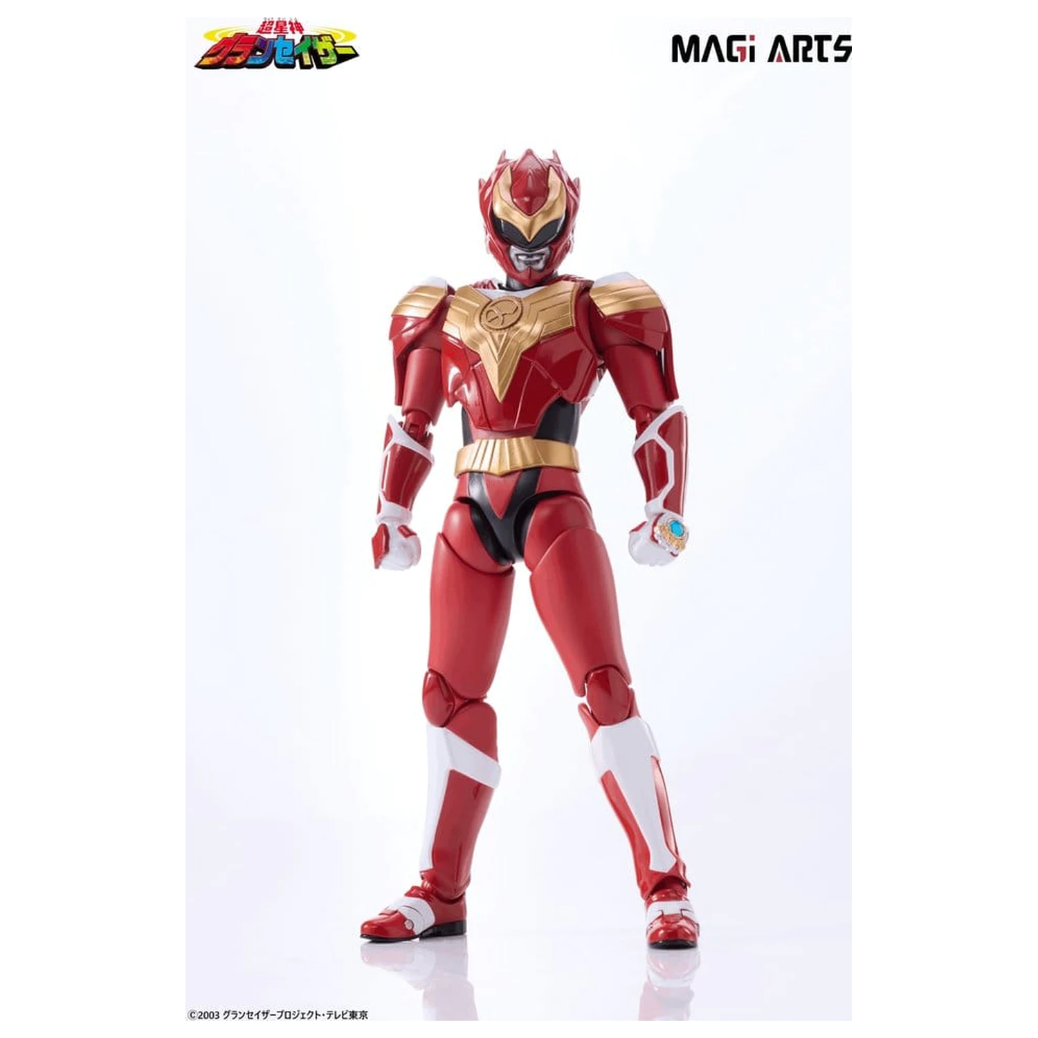 Chouseishin Gransazer Sazer Tarious akcijska figura 15 cm fotografija proizvoda