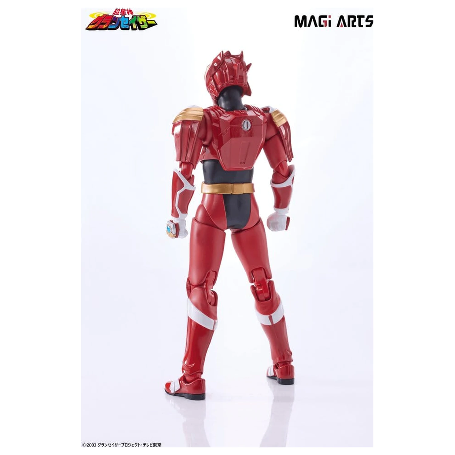 Chouseishin Gransazer Sazer Tarious akcijska figura 15 cm fotografija proizvoda