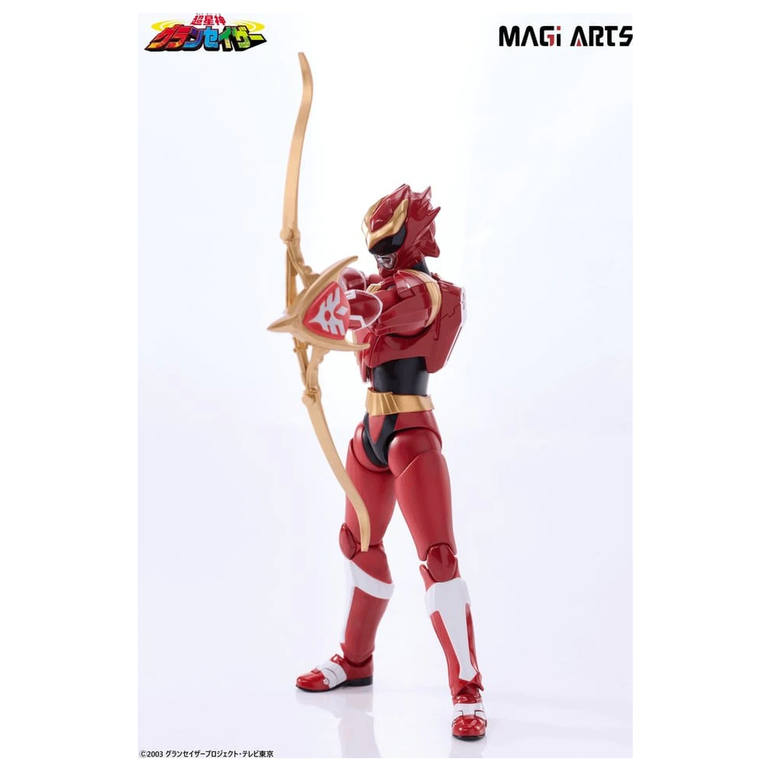 Chouseishin Gransazer Sazer Tarious akcijska figura 15 cm fotografija proizvoda