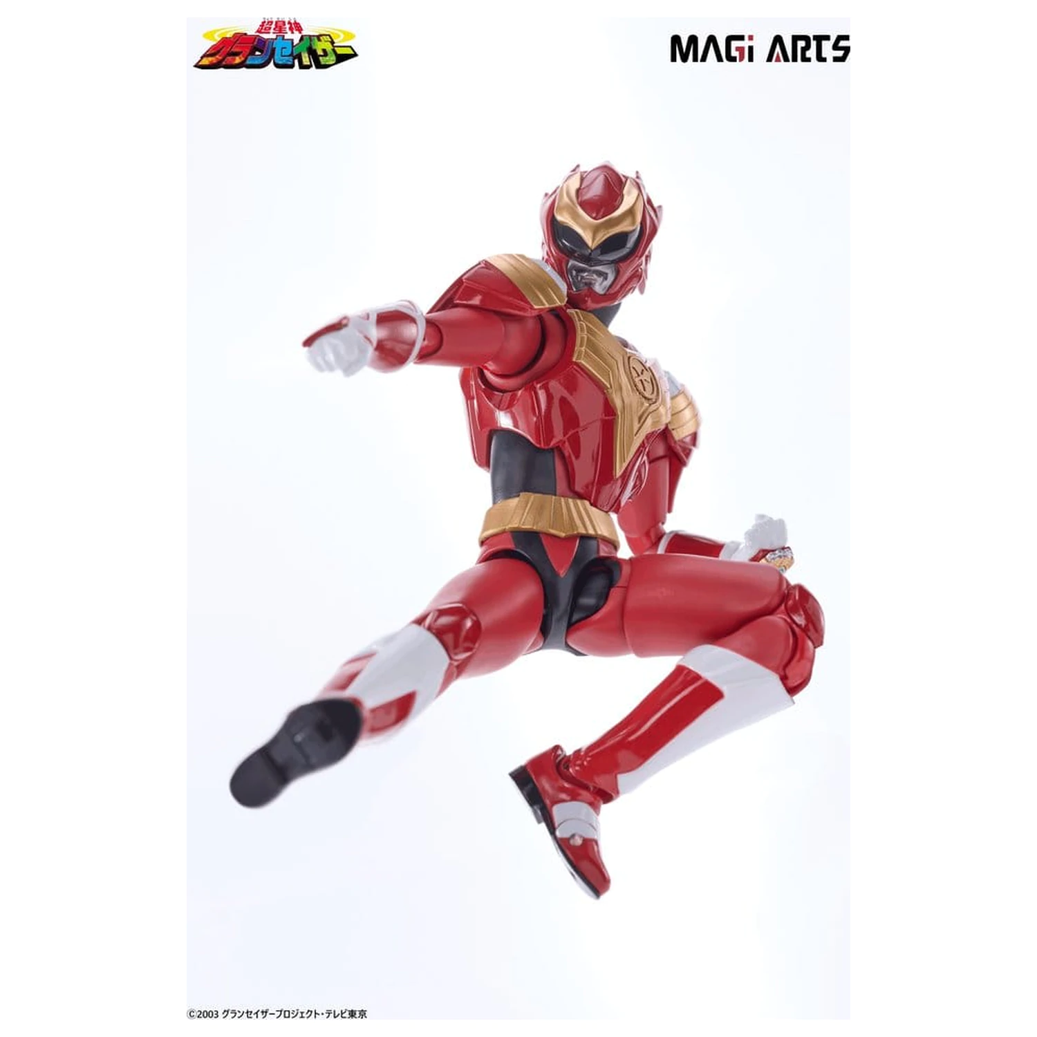 Chouseishin Gransazer Sazer Tarious akcijska figura 15 cm fotografija proizvoda