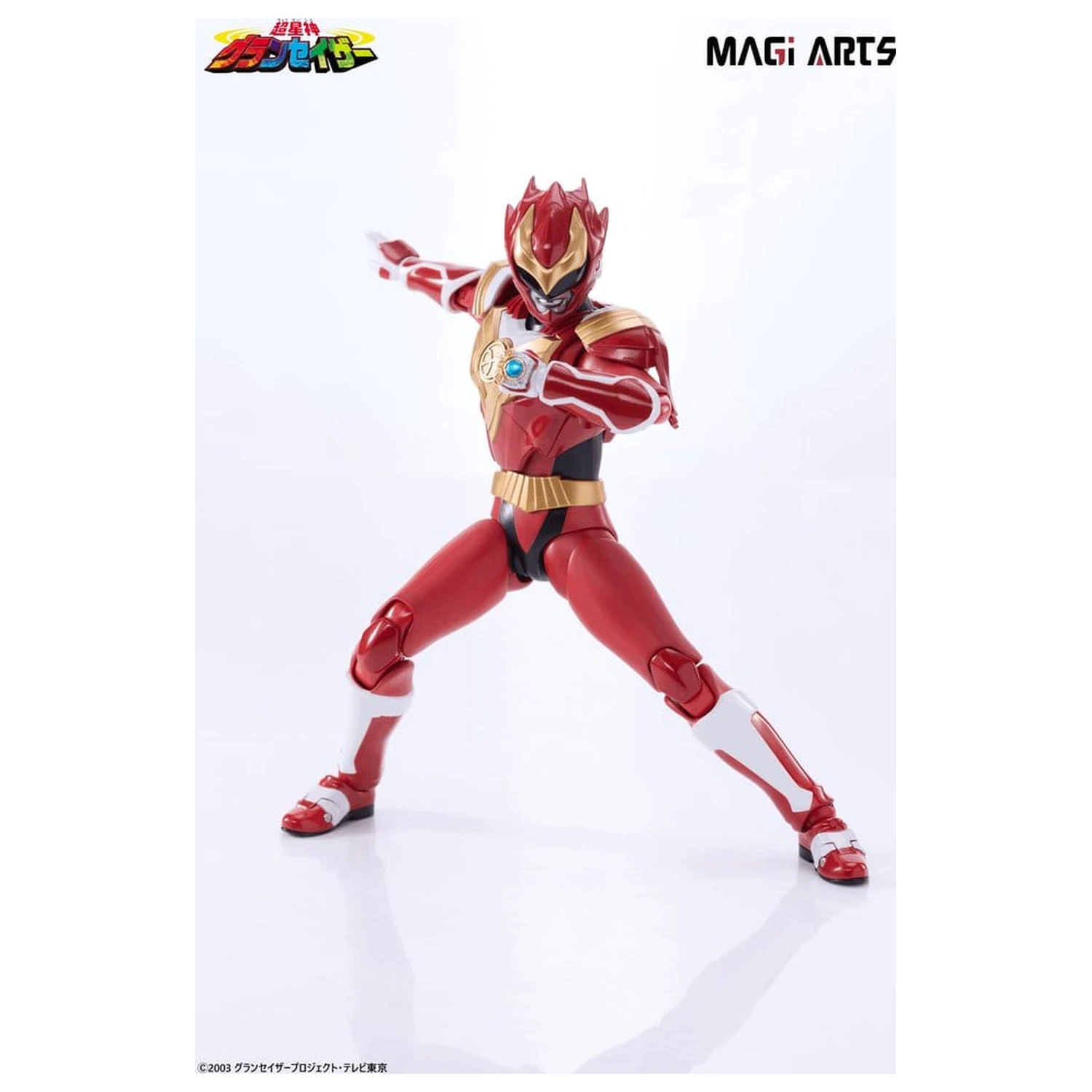 Chouseishin Gransazer Sazer Tarious akcijska figura 15 cm fotografija proizvoda