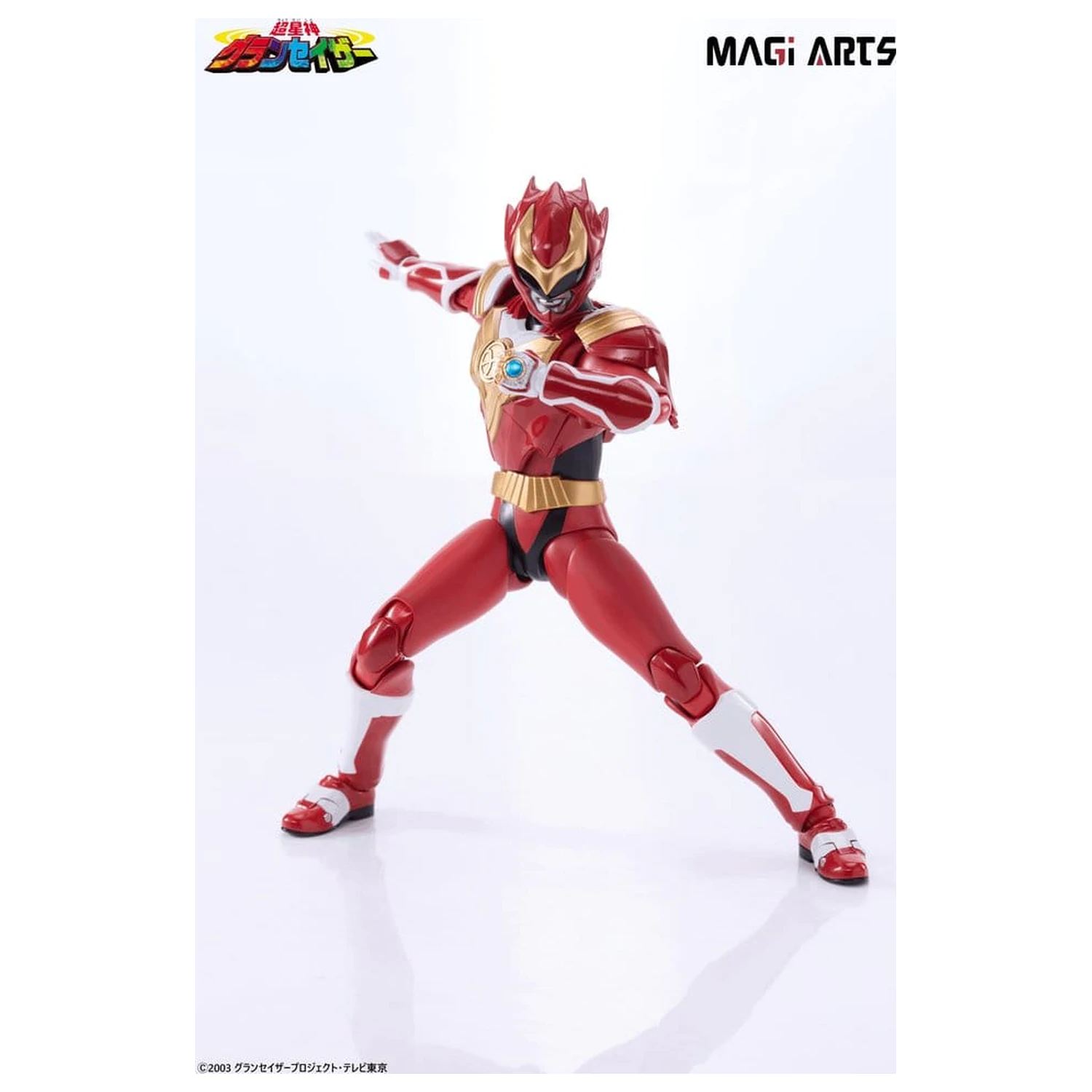 Chouseishin Gransazer Sazer Tarious akcijska figura 15 cm fotografija proizvoda