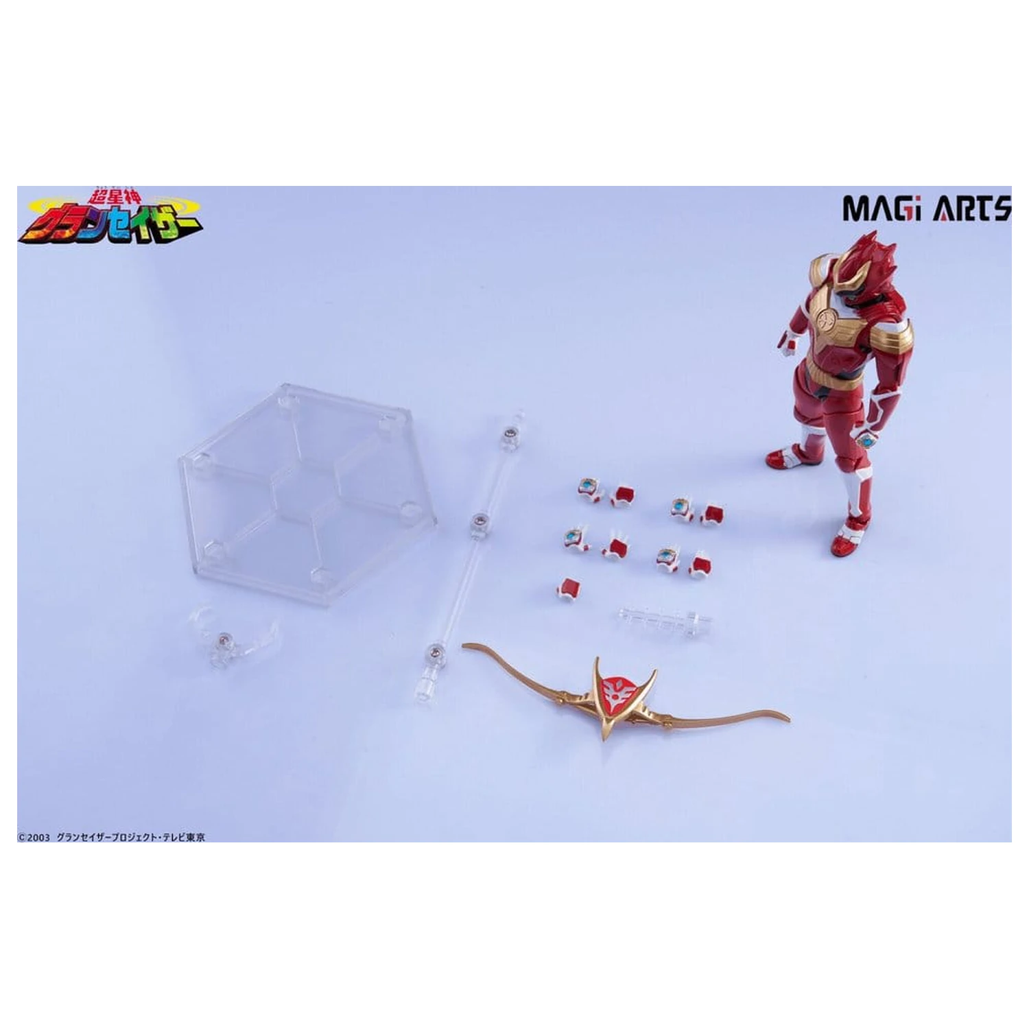 Chouseishin Gransazer Sazer Tarious akcijska figura 15 cm fotografija proizvoda