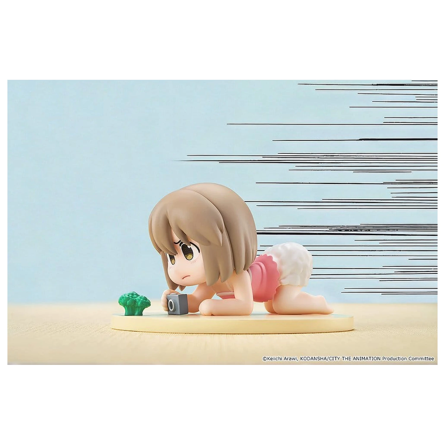 City Mini Memory Mini figurica Niikura 5 cm fotografija proizvoda