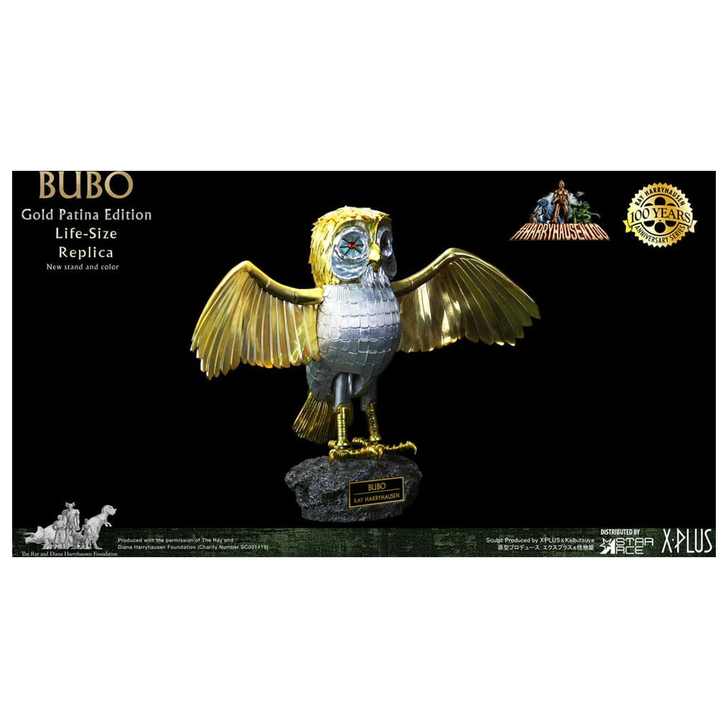 Clash of the Titans Kip Ray Harryhausens Bubo Gold Patina Edition Deluxe Ver. 34 cm fotografija proizvoda