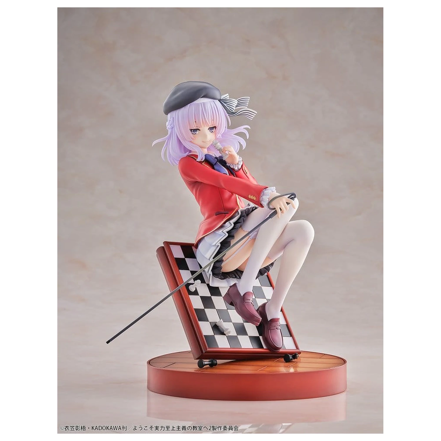 Classroom of the Elite PVC figura 1/7 Arisu Sakayanagi 20 cm fotografija proizvoda