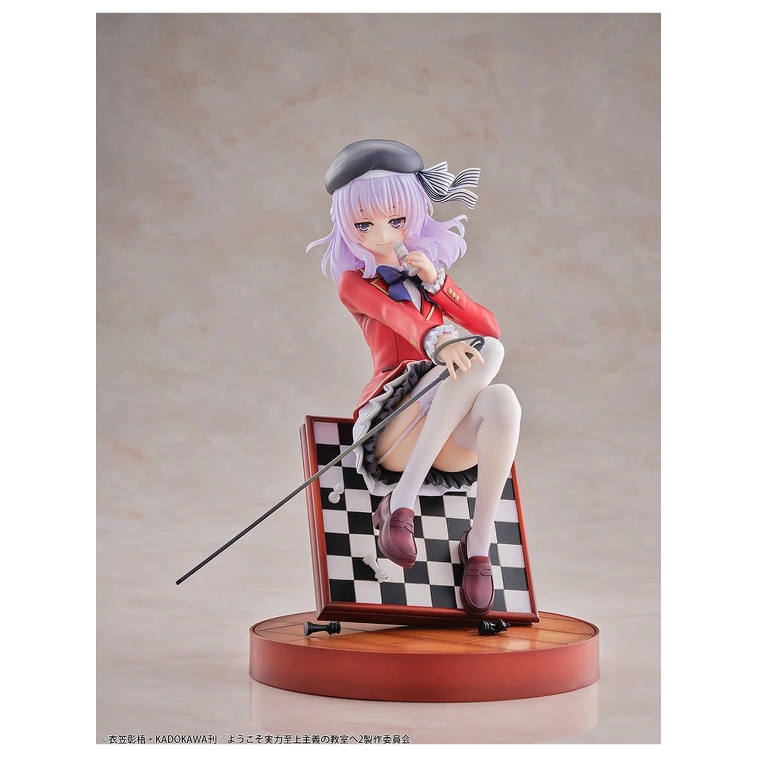 Classroom of the Elite PVC figura 1/7 Arisu Sakayanagi 20 cm fotografija proizvoda