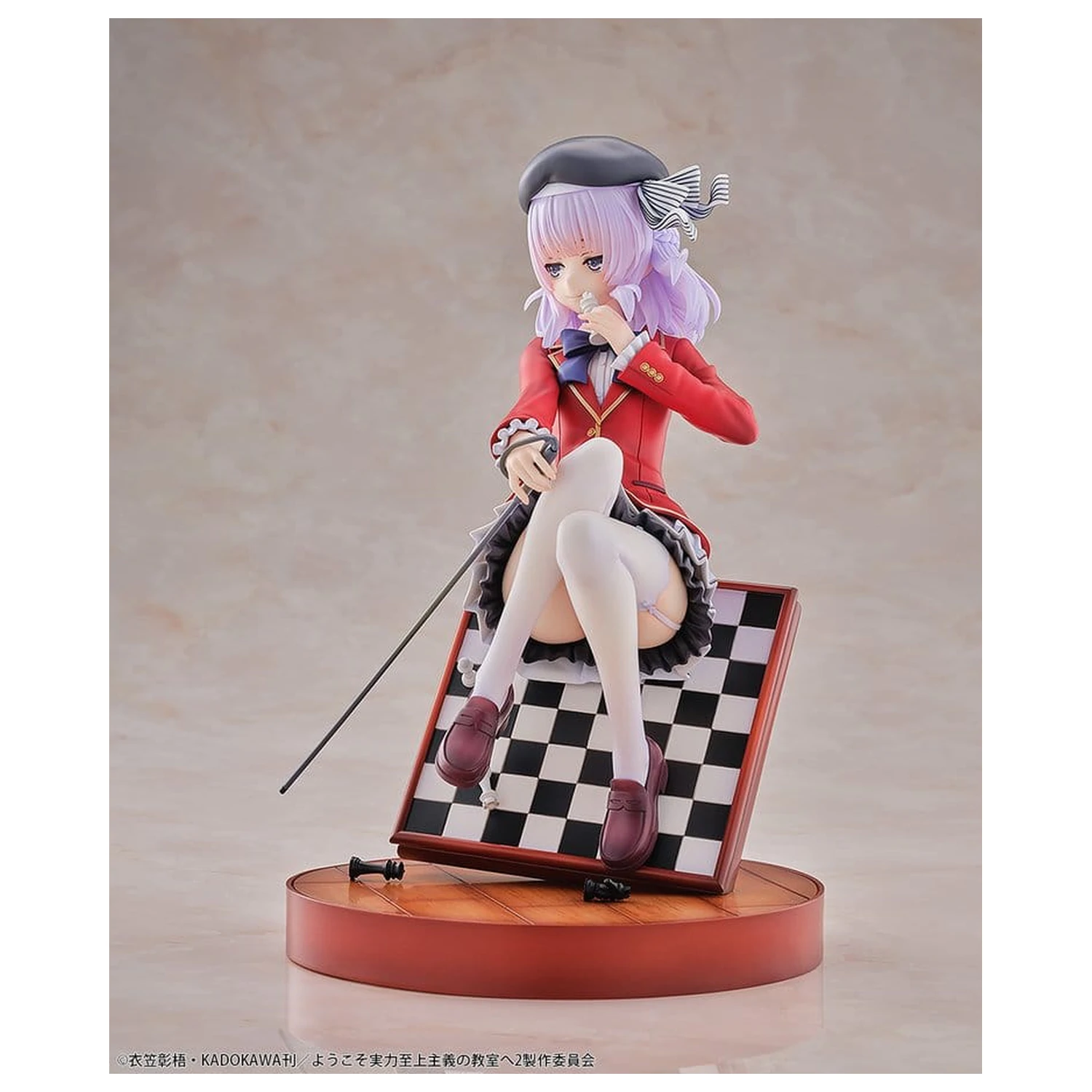 Classroom of the Elite PVC figura 1/7 Arisu Sakayanagi 20 cm fotografija proizvoda