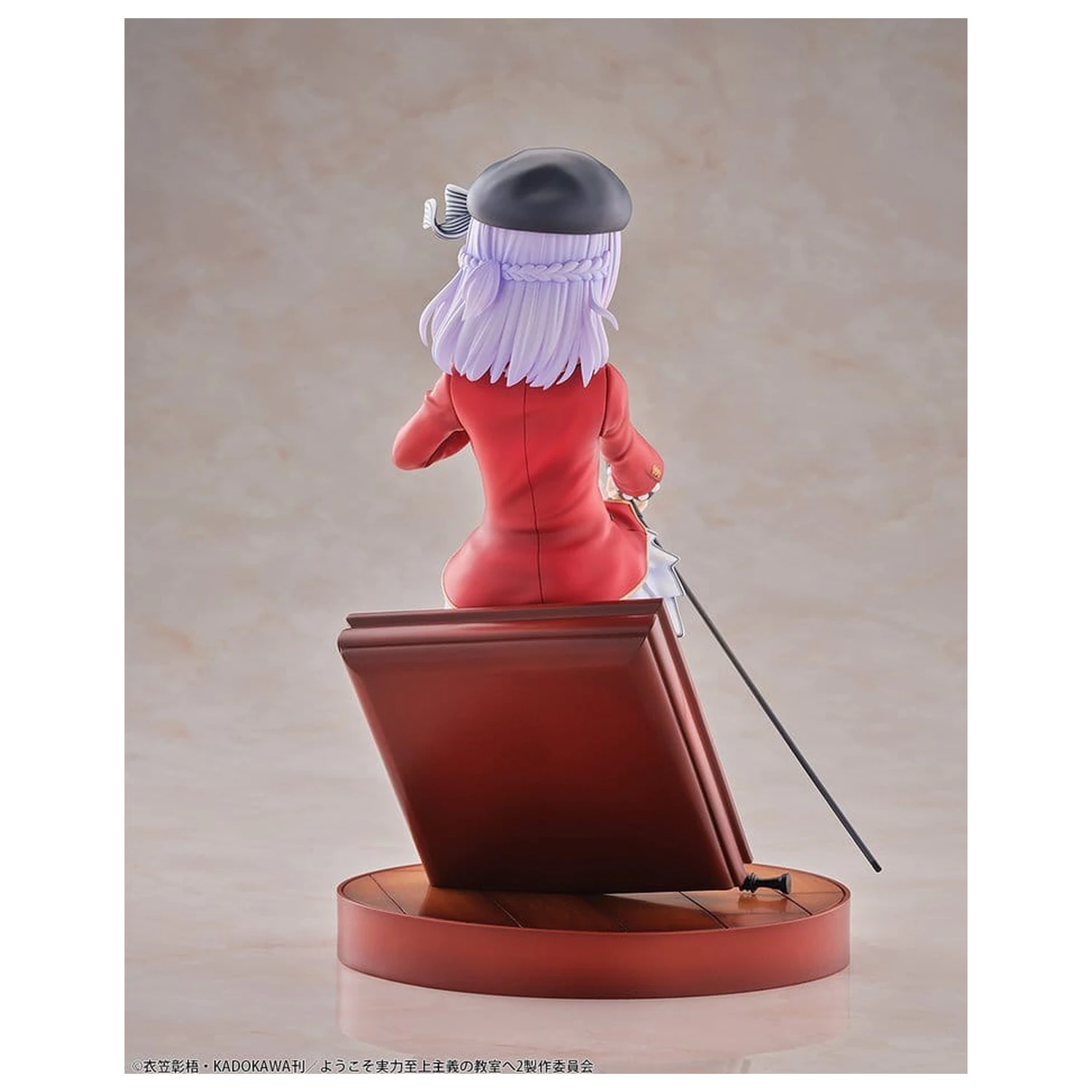 Classroom of the Elite PVC figura 1/7 Arisu Sakayanagi 20 cm fotografija proizvoda
