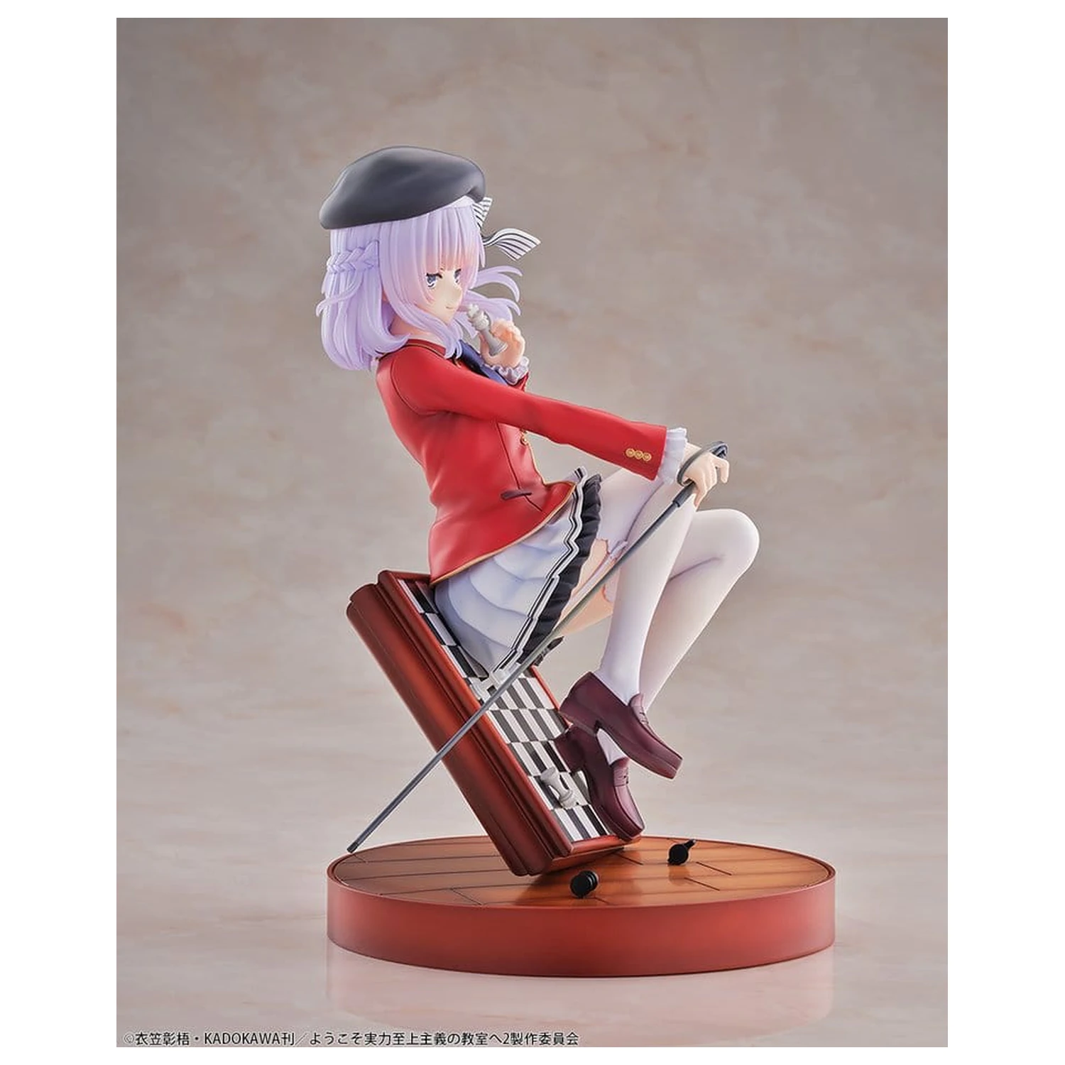 Classroom of the Elite PVC figura 1/7 Arisu Sakayanagi 20 cm fotografija proizvoda