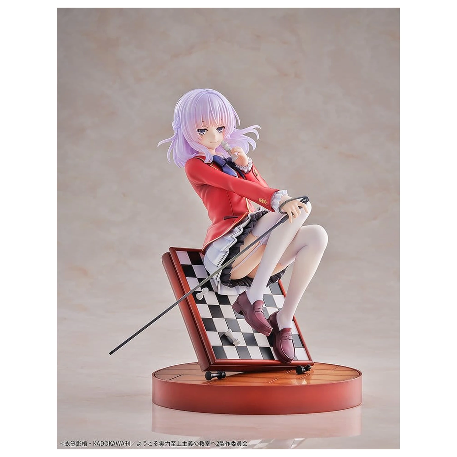 Classroom of the Elite PVC figura 1/7 Arisu Sakayanagi 20 cm fotografija proizvoda