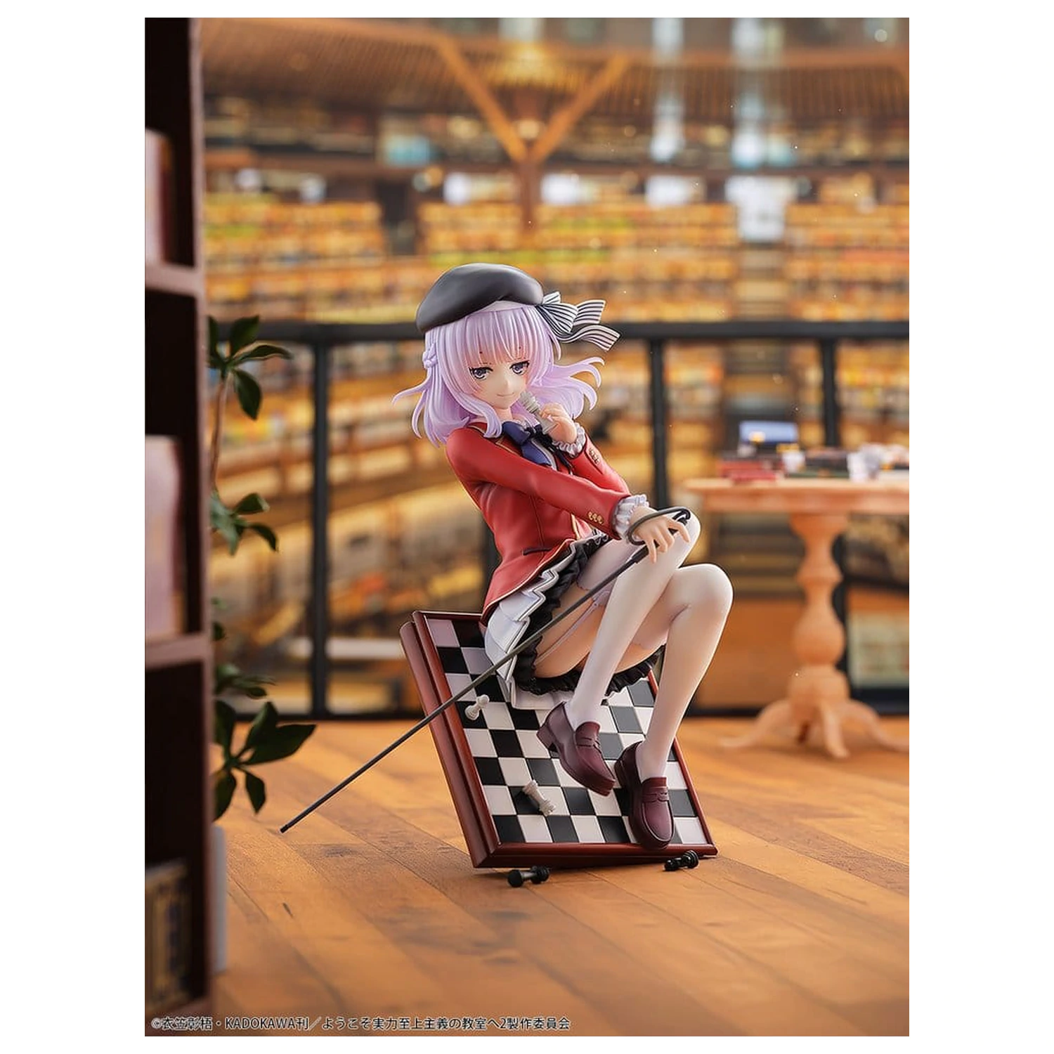 Classroom of the Elite PVC figura 1/7 Arisu Sakayanagi 20 cm fotografija proizvoda