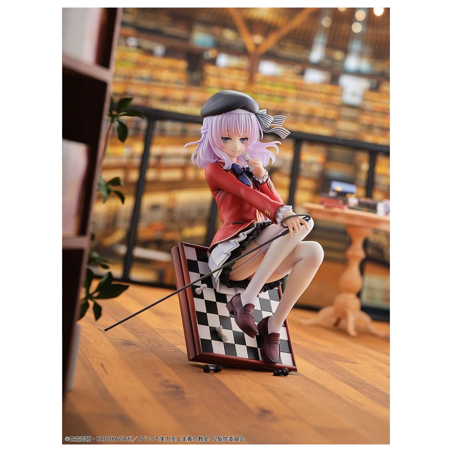 Classroom of the Elite PVC figura 1/7 Arisu Sakayanagi 20 cm fotografija proizvoda