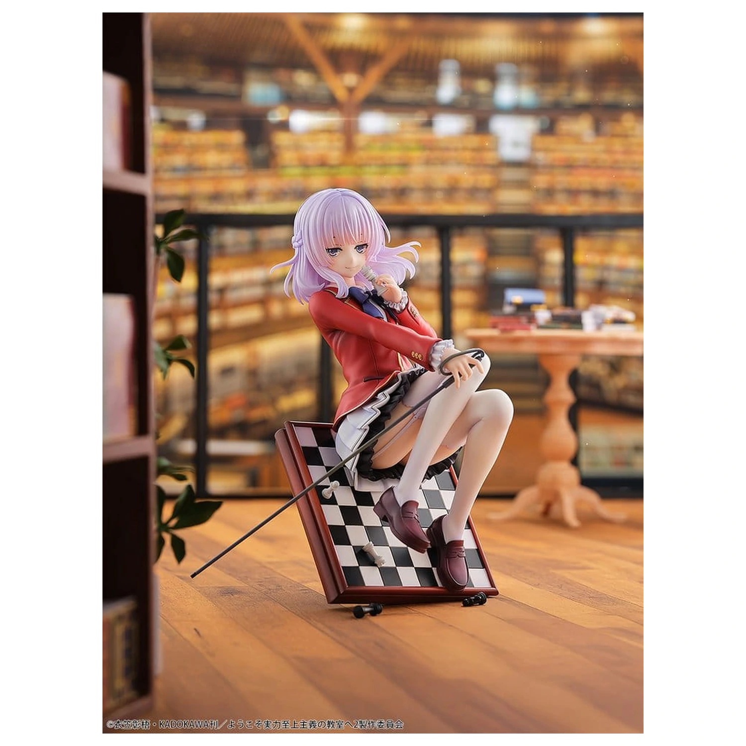 Classroom of the Elite PVC figura 1/7 Arisu Sakayanagi 20 cm fotografija proizvoda