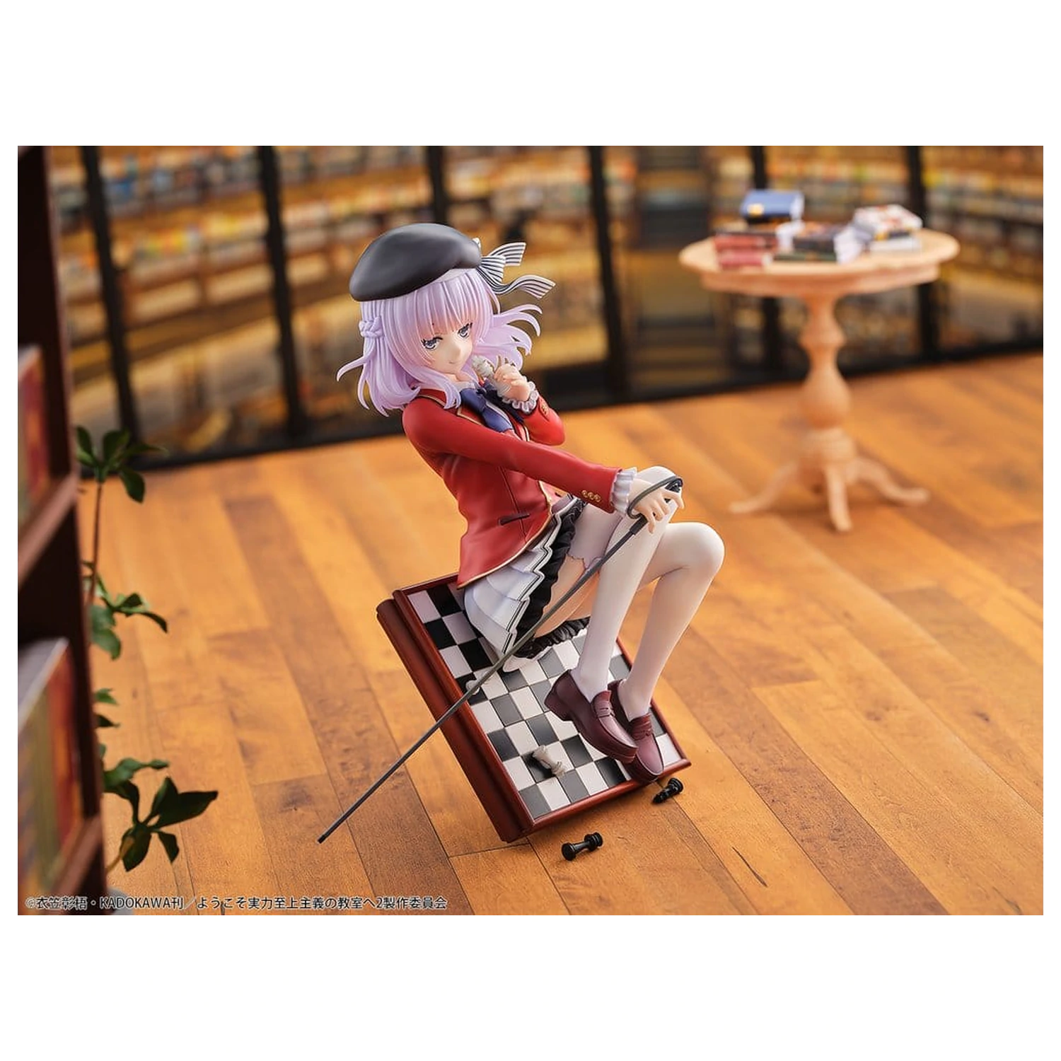 Classroom of the Elite PVC figura 1/7 Arisu Sakayanagi 20 cm fotografija proizvoda