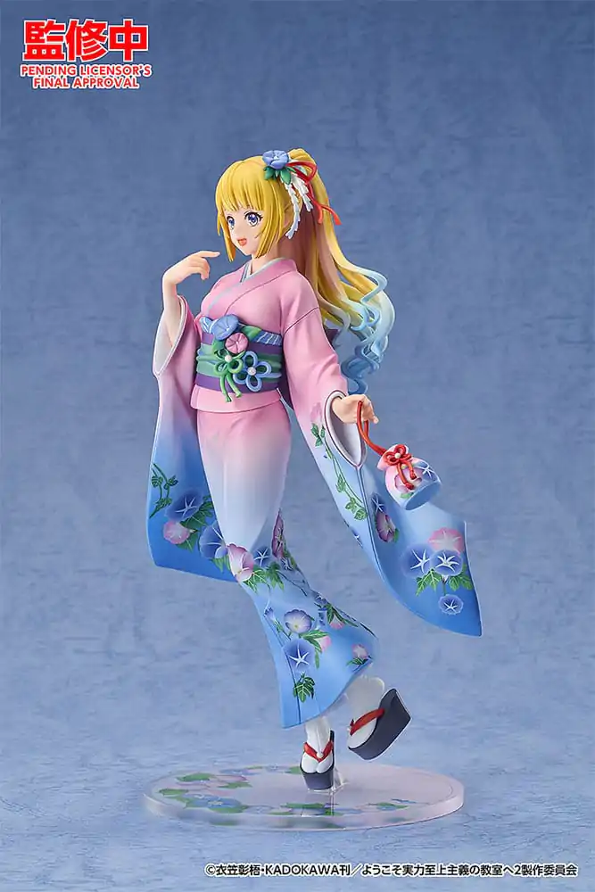 Classroom of the Elite PVC Kip 1/7 Kei Karuizawa: Kimono Ver. 22 cm fotografija proizvoda