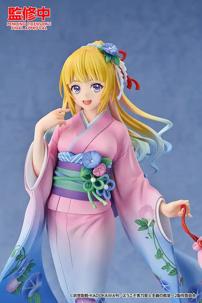 Classroom of the Elite PVC Kip 1/7 Kei Karuizawa: Kimono Ver. 22 cm fotografija proizvoda