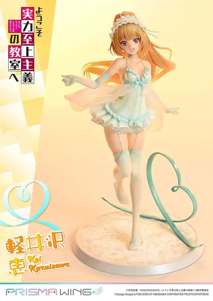Classroom of the Elite Prisma Wing PVC Kip 1/7 Kei Karuizawa 25 cm fotografija proizvoda