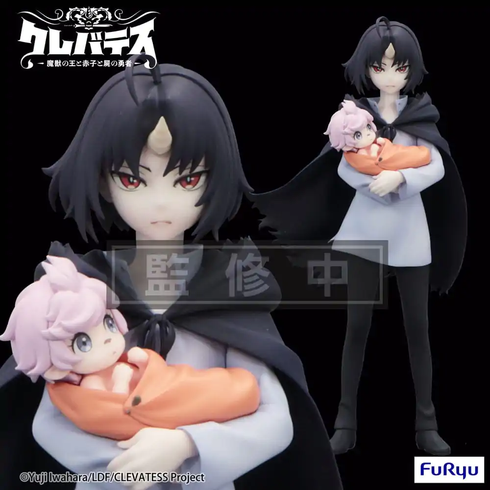 Clevatess Trio-Try-iT PVC statua Clen & Luna 17 cm fotografija proizvoda