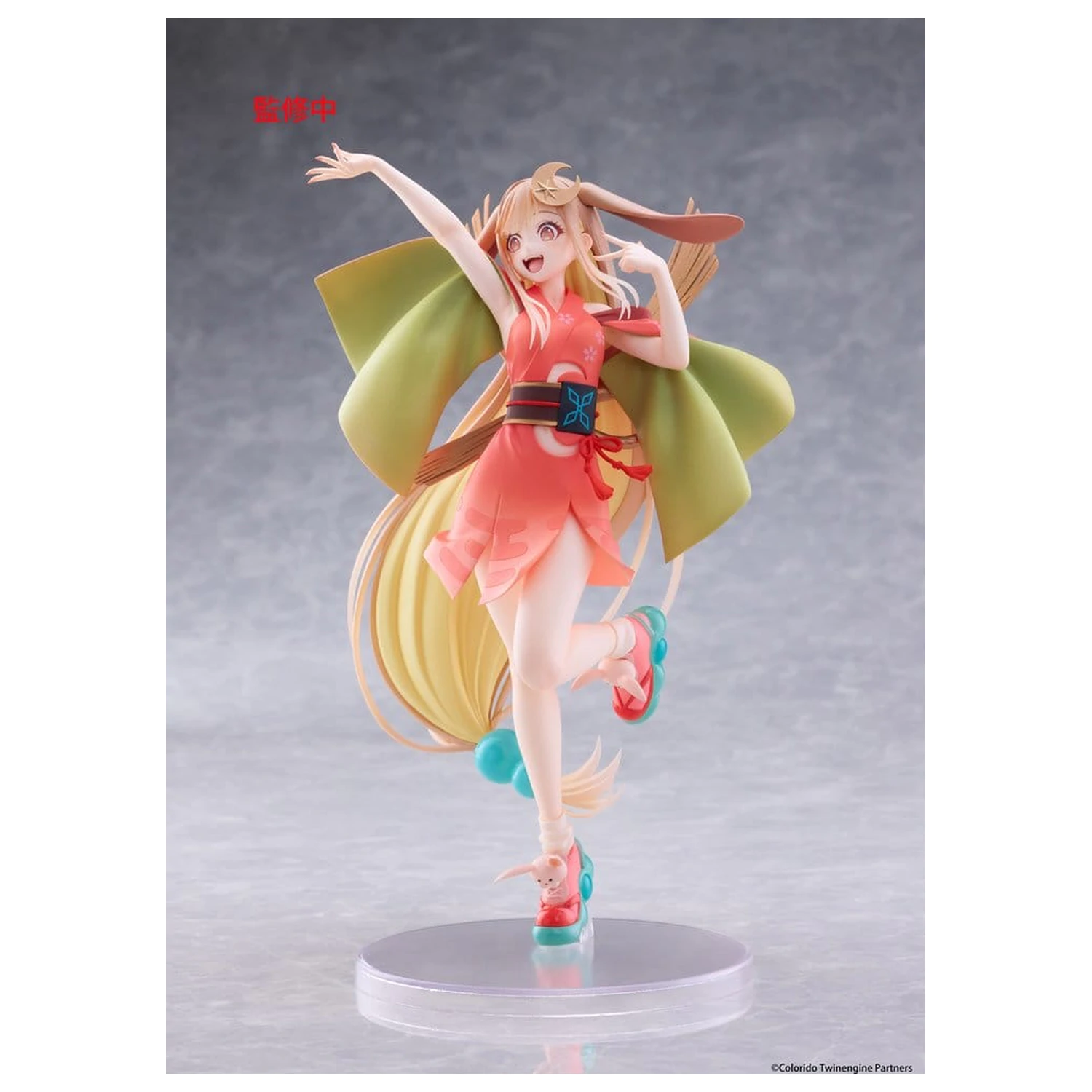 Cosmic Princess Kaguya! Coreful PVC figura Kaguya (VR Ver.) 18 cm fotografija proizvoda