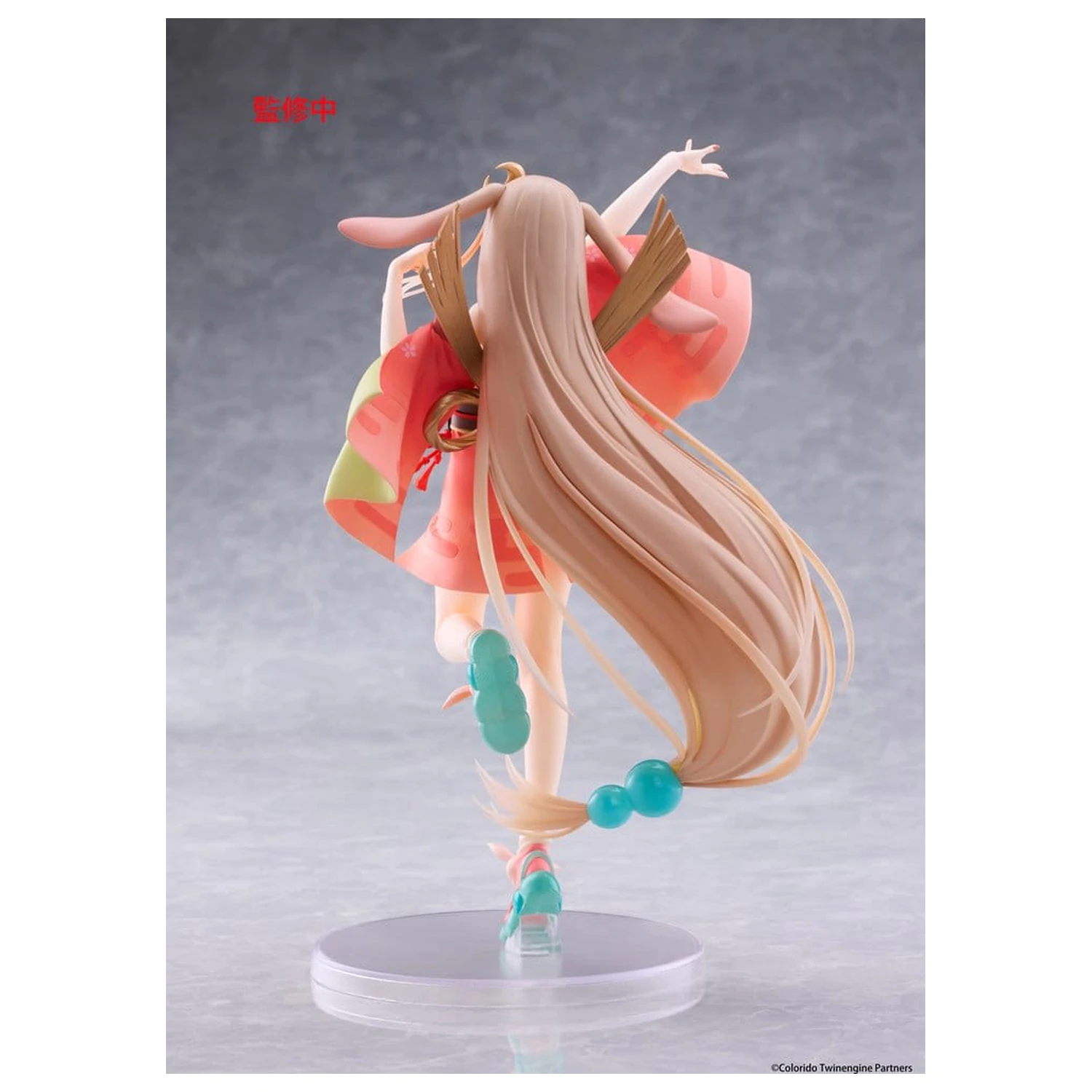 Cosmic Princess Kaguya! Coreful PVC figura Kaguya (VR Ver.) 18 cm fotografija proizvoda