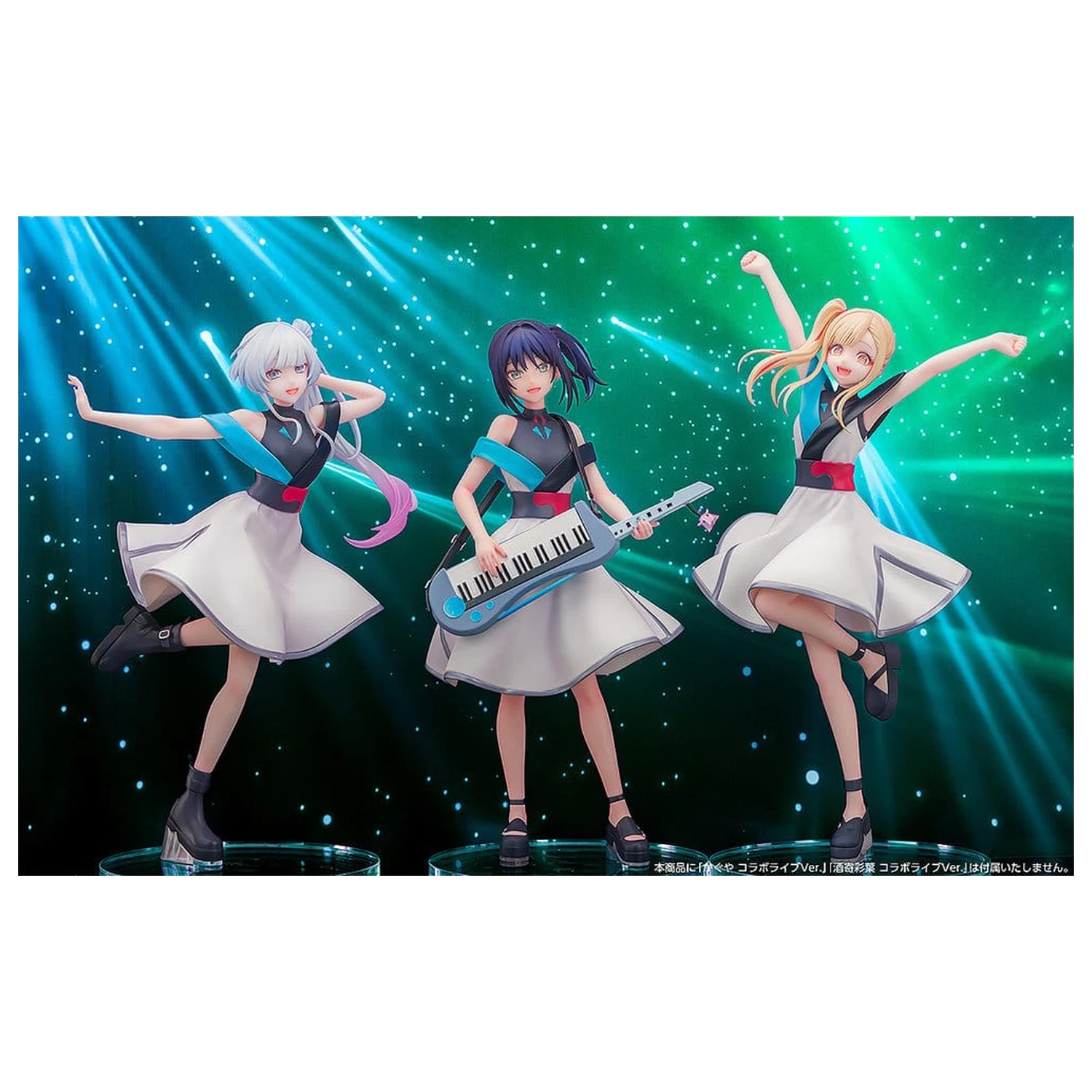 Cosmic Princess Kaguya! PVC figura Yachiyo Runami: Collaboration Concert Ver. 17 cm fotografija proizvoda