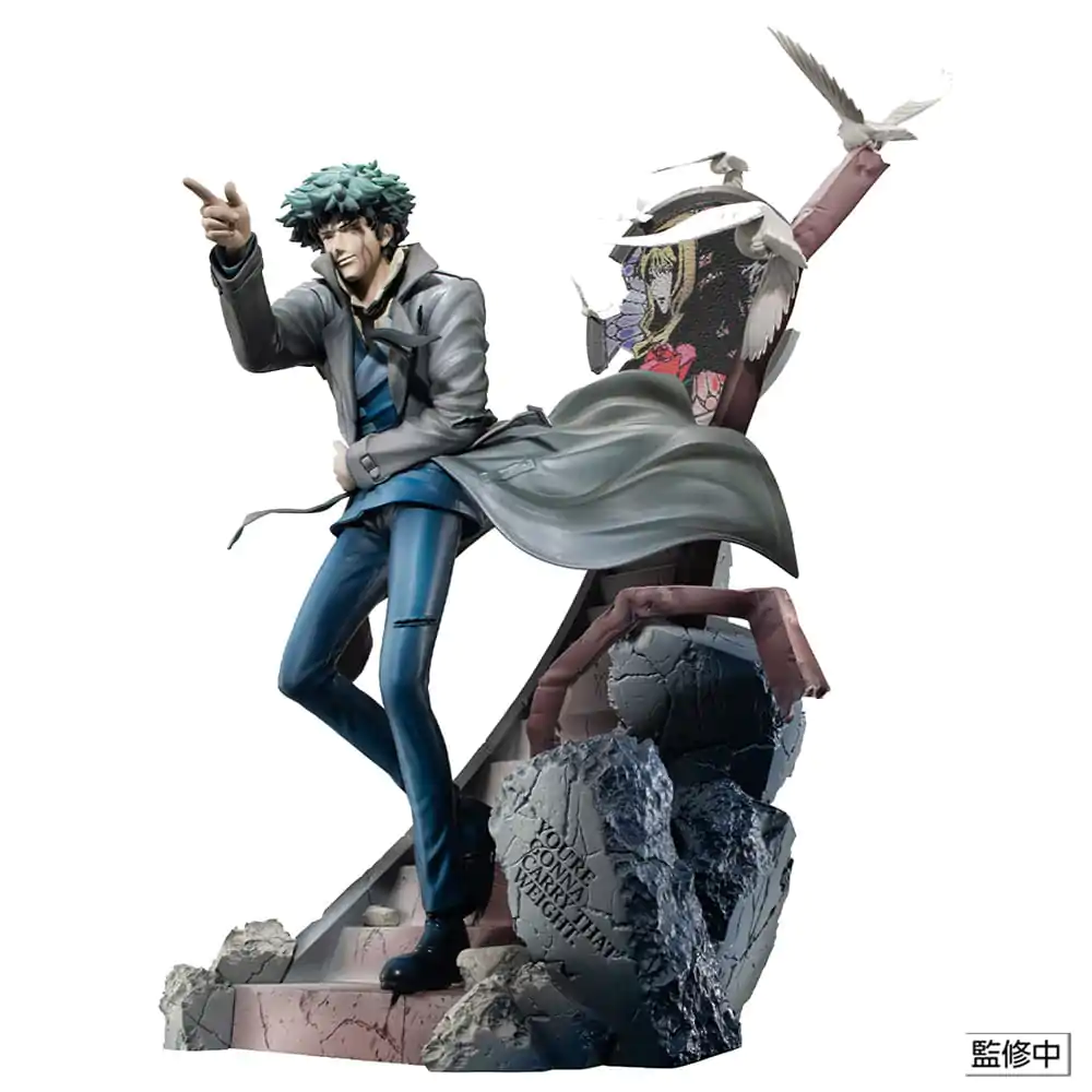 Cowboy Bebop PVC Kip 2nd GIG Spike Spiegel Daybreak 27 cm fotografija proizvoda