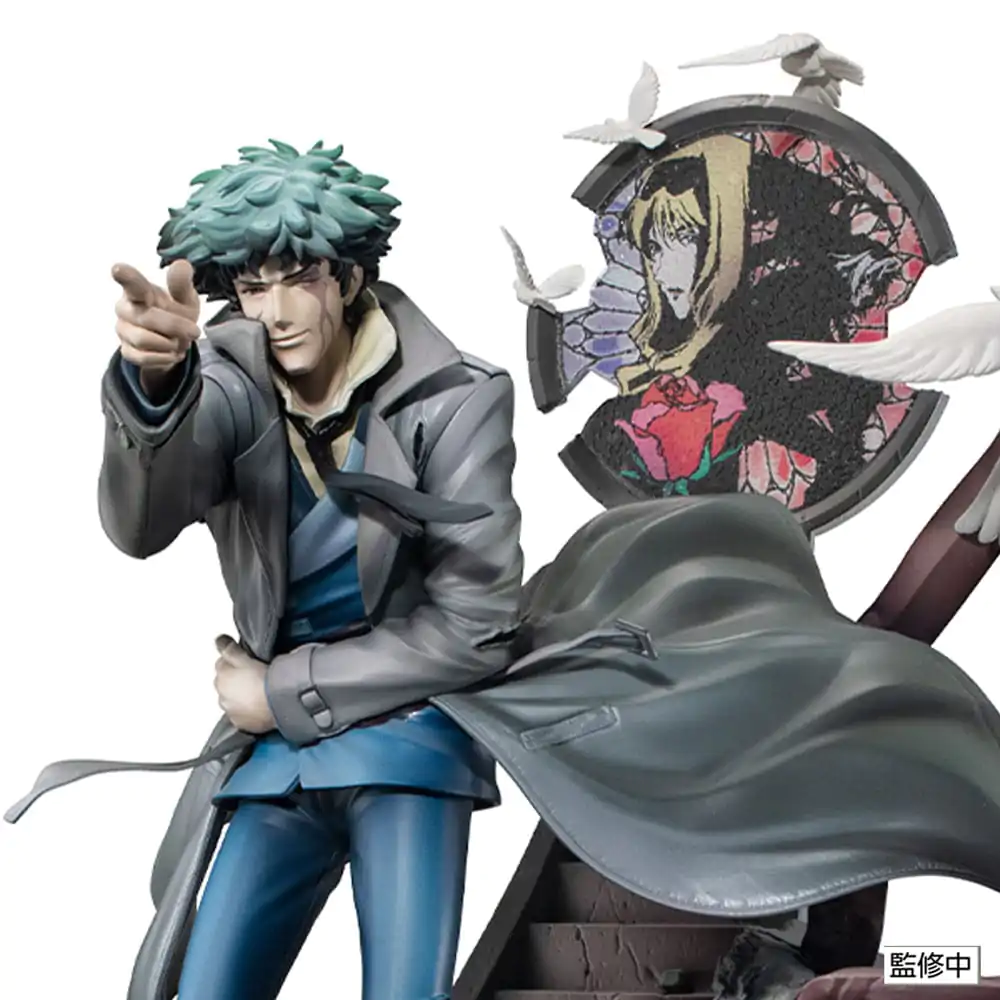 Cowboy Bebop PVC Kip 2nd GIG Spike Spiegel Daybreak 27 cm fotografija proizvoda