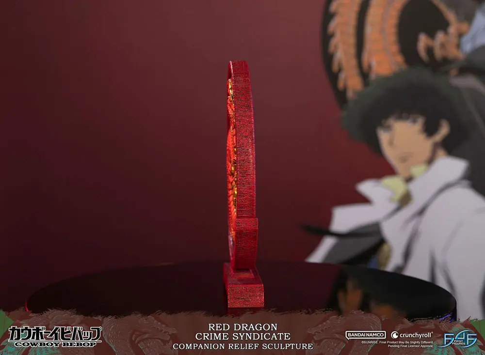 Skulptura Cowboy Bebop Red Dragon Crime Syndicate Companion Reljef 35 cm fotografija proizvoda