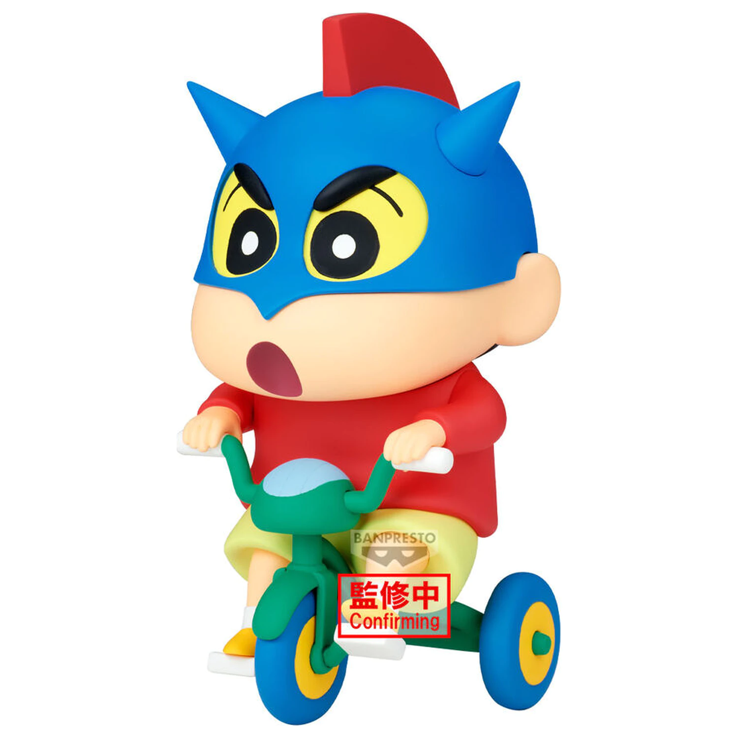 Crayon Shin-chan Big Action Kamen Shinnosuke Nohara figura 16 cm fotografija proizvoda