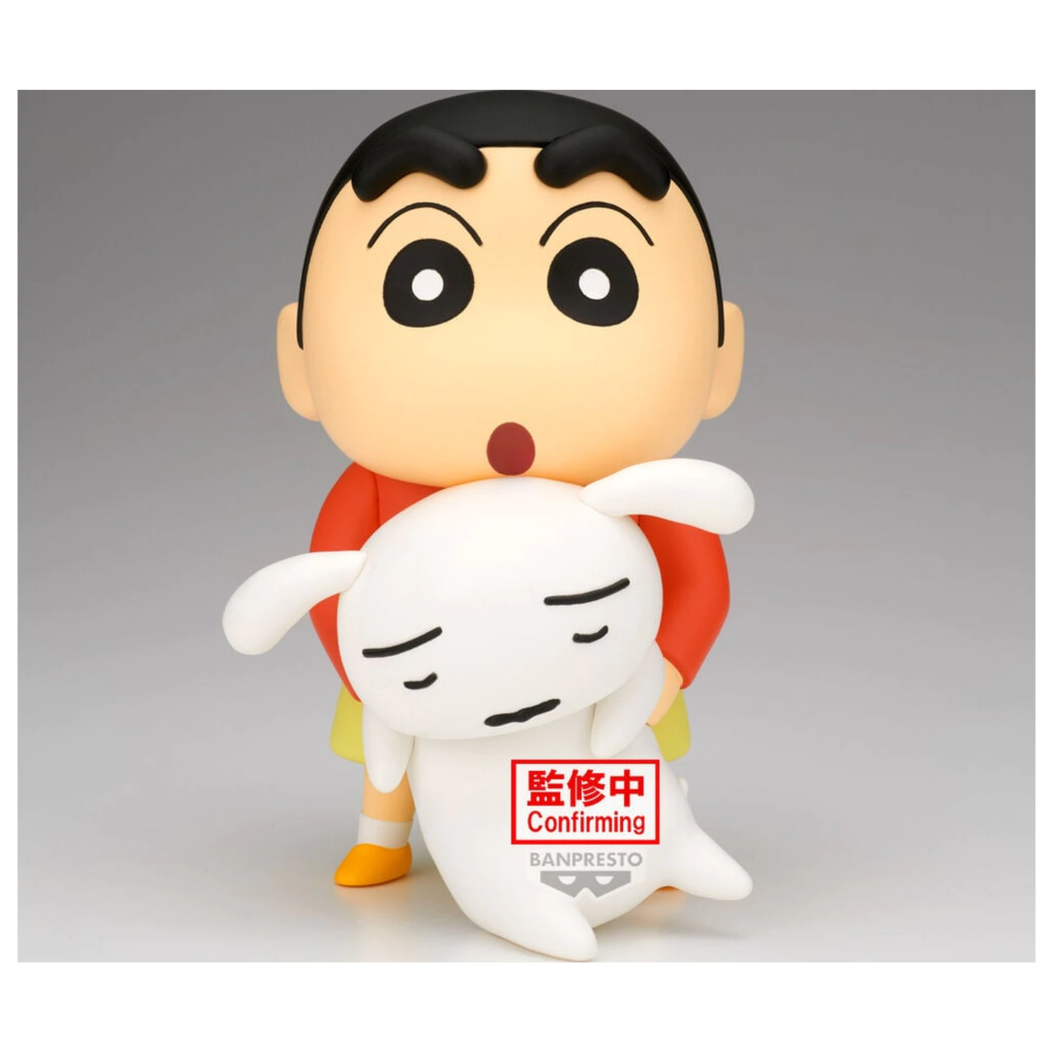 Crayon Shinchan Velika figura Shinnosuke Nohara Hoo-hoo figura 14 cm fotografija proizvoda