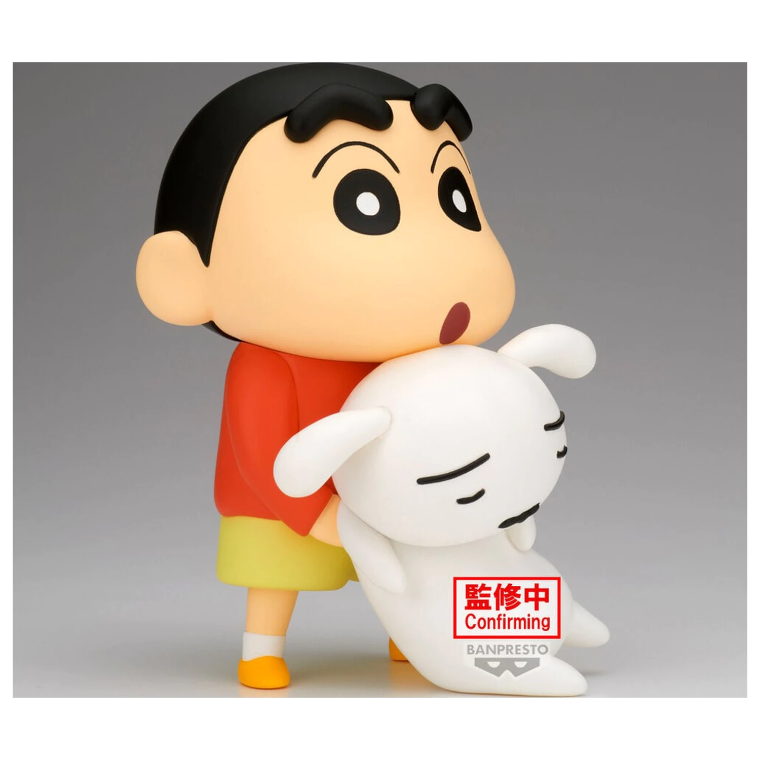 Crayon Shinchan Velika figura Shinnosuke Nohara Hoo-hoo figura 14 cm fotografija proizvoda