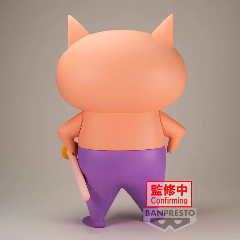 Crayon Shinchan Big Sofvimates Buriburizaemon figura 18 cm fotografija proizvoda