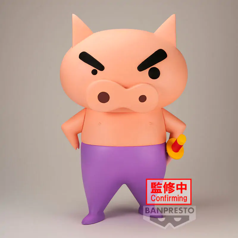 Crayon Shinchan Big Sofvimates Buriburizaemon figura 18 cm fotografija proizvoda
