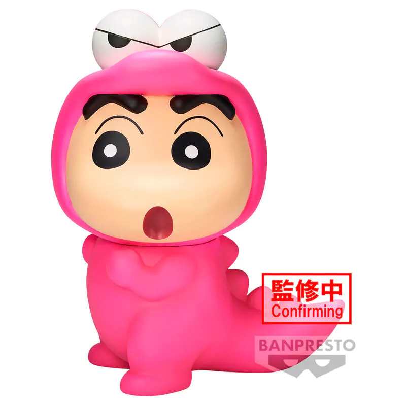 Crayon Shinchan Big Sofvimates Shinnosuke Nohara Waniyamasan figura 18 cm fotografija proizvoda