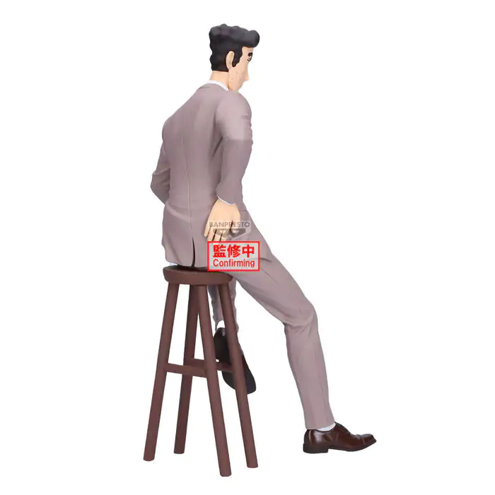 Crayon Shinchan Hiroshi Nohara figura 18 cm fotografija proizvoda