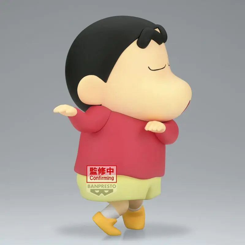 Crayon Shinchan Hohoi Big Sofvimates figura 18 cm fotografija proizvoda