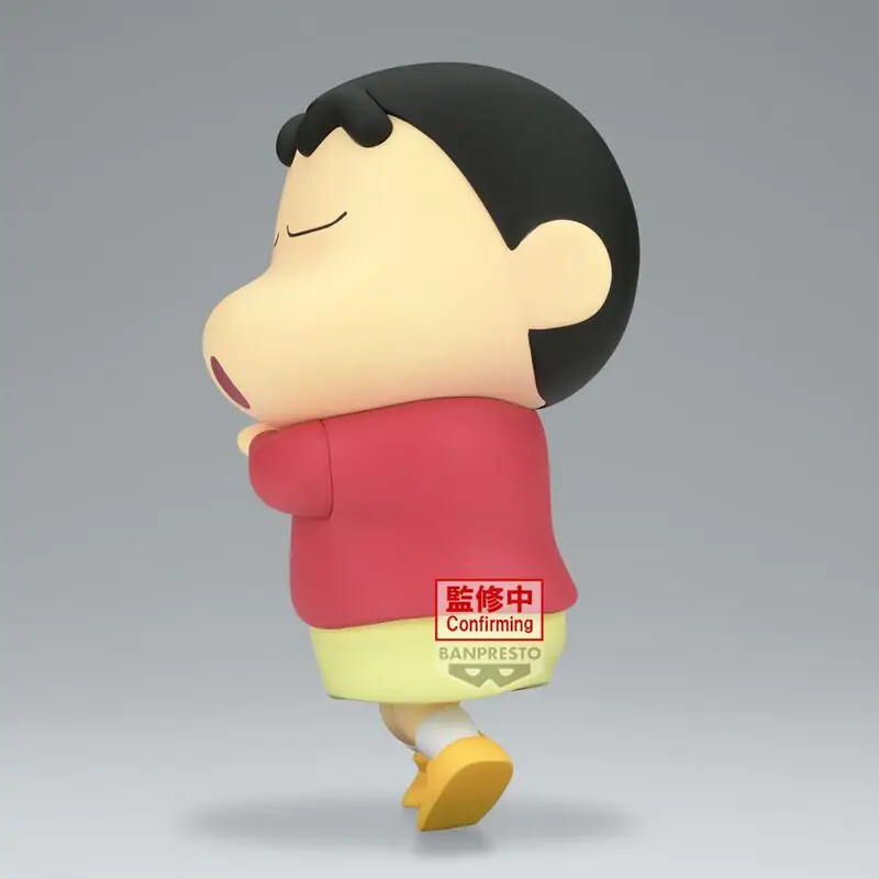 Crayon Shinchan Hohoi Big Sofvimates figura 18 cm fotografija proizvoda