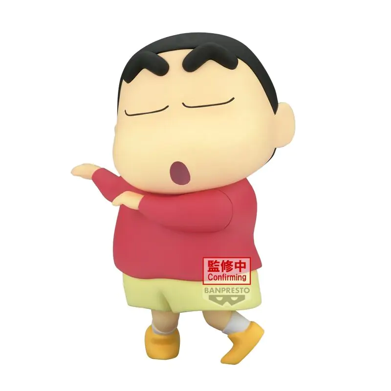 Crayon Shinchan Hohoi Big Sofvimates figura 18 cm fotografija proizvoda