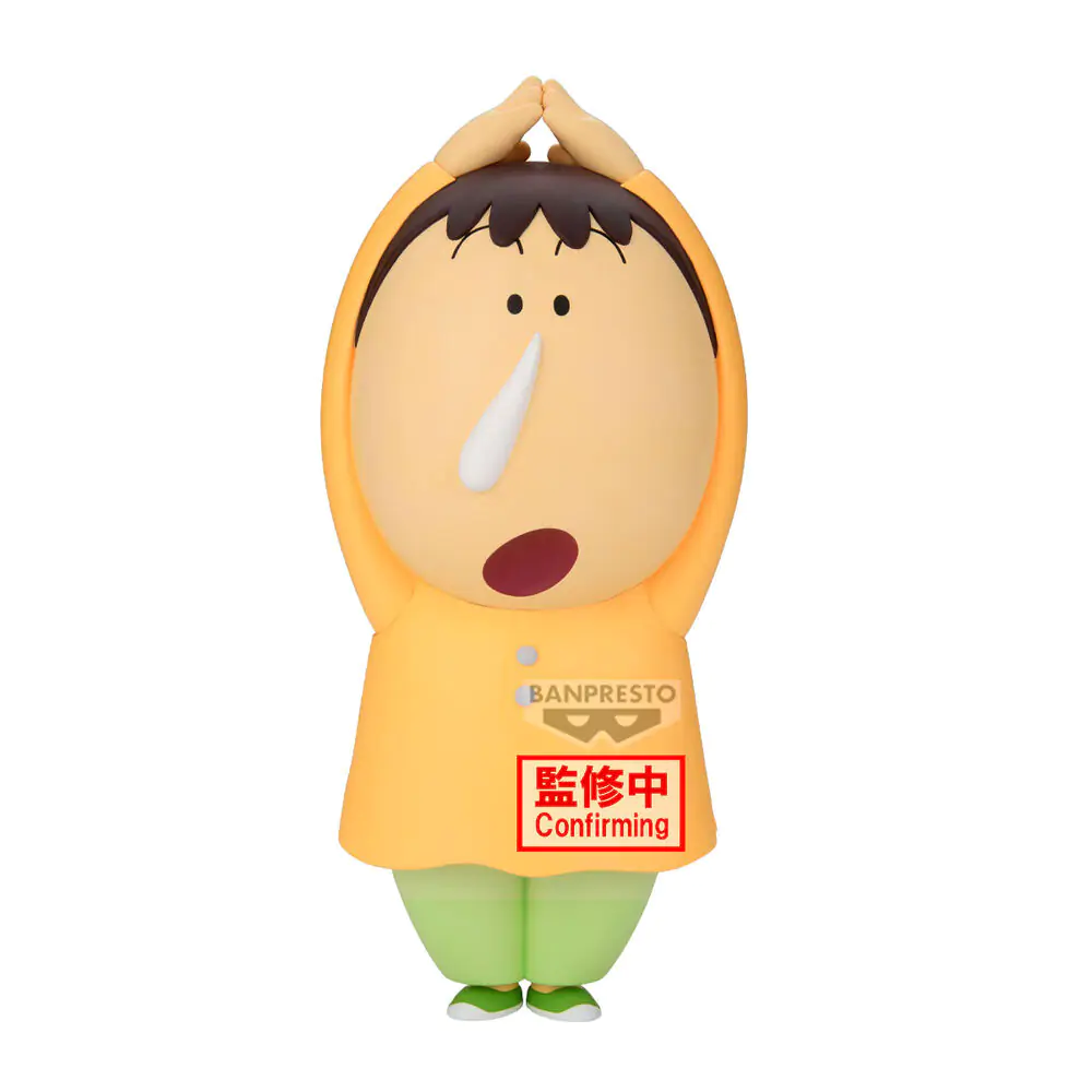 Crayon Shinchan Movie Bochan Shakunetsu no Kasukabe Dancers figura 22 cm fotografija proizvoda