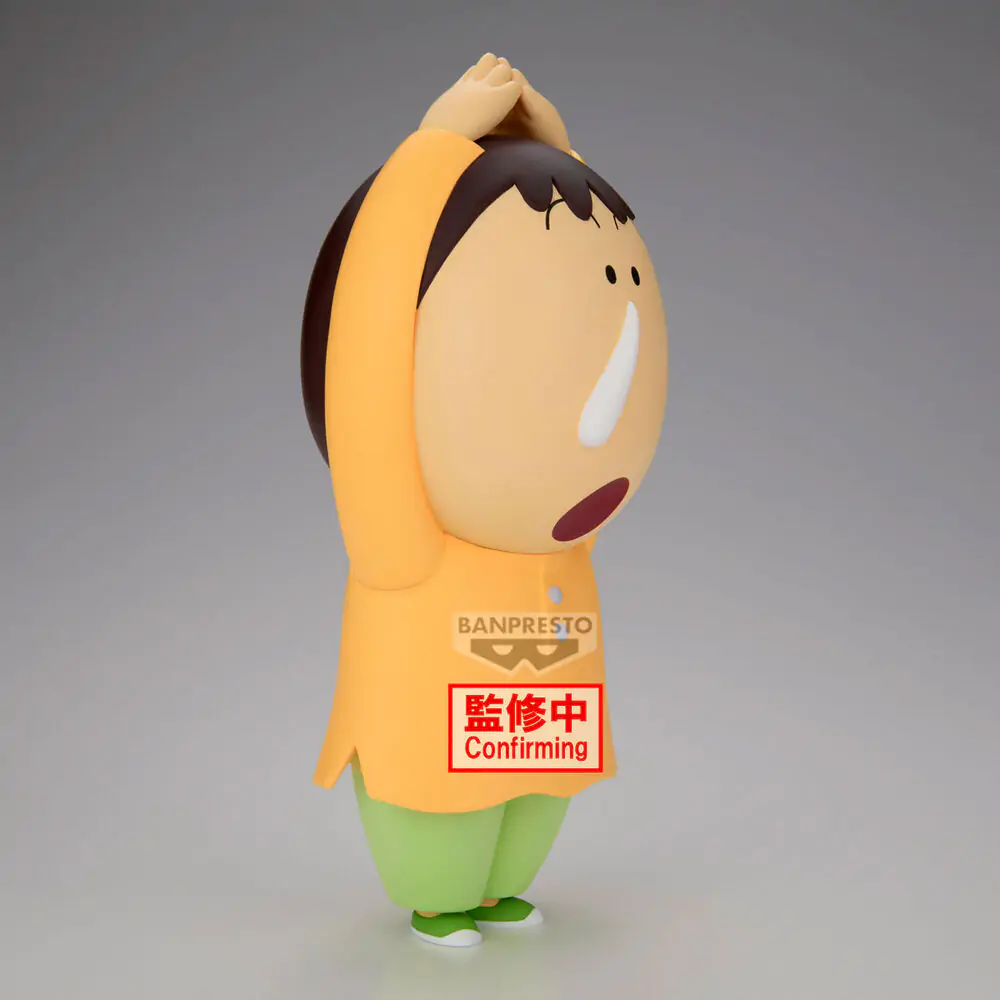 Crayon Shinchan Movie Bochan Shakunetsu no Kasukabe Dancers figura 22 cm fotografija proizvoda