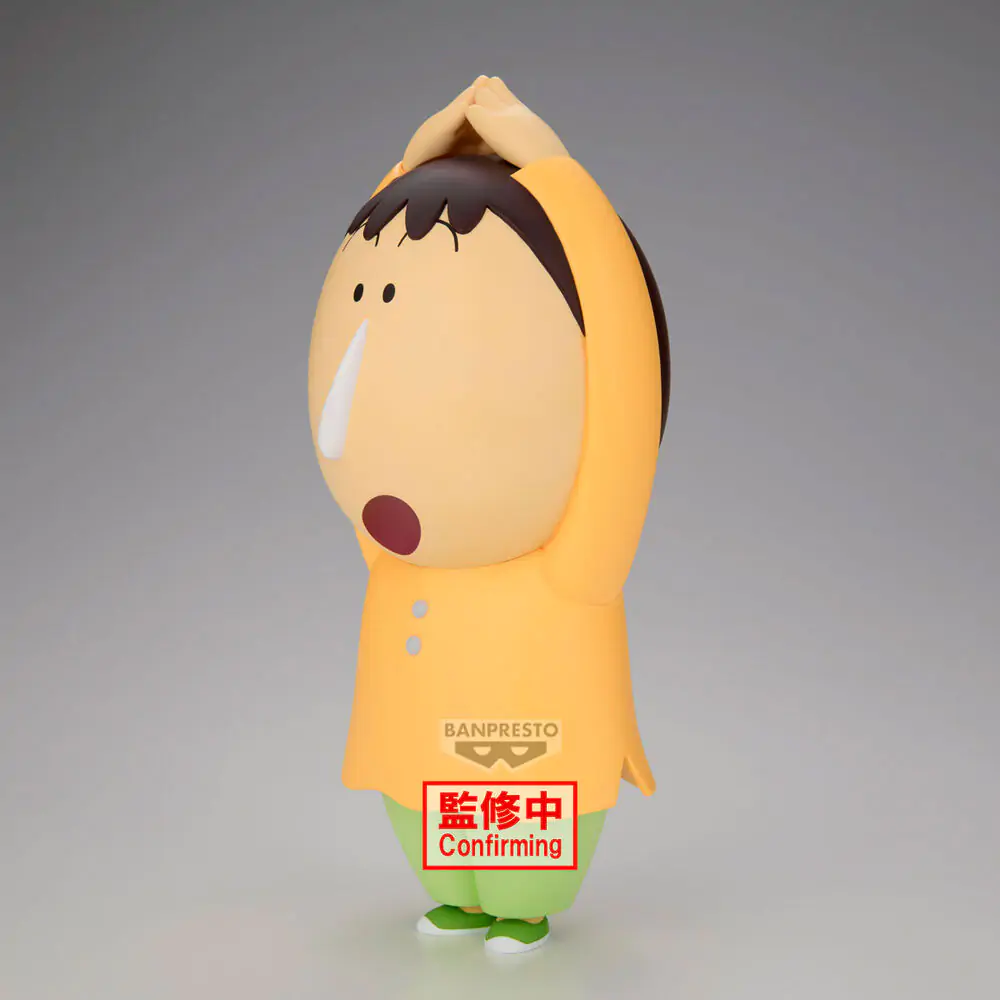 Crayon Shinchan Movie Bochan Shakunetsu no Kasukabe Dancers figura 22 cm fotografija proizvoda
