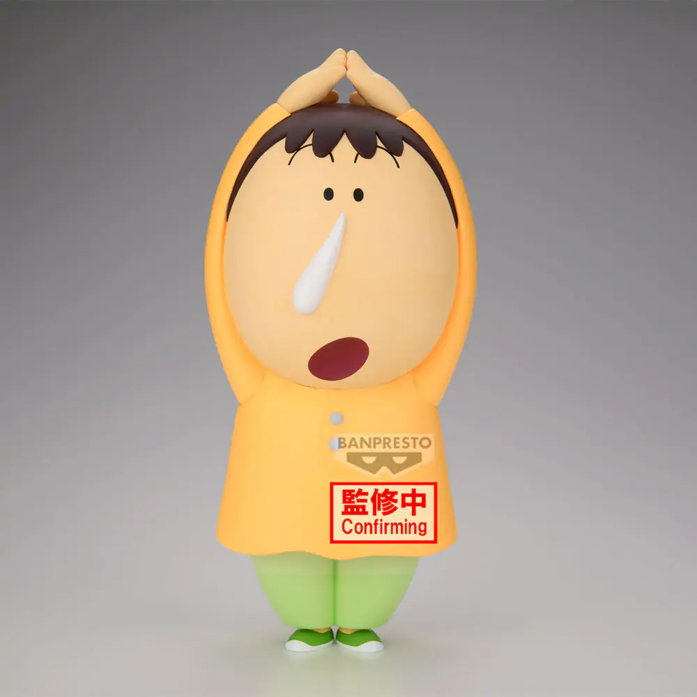 Crayon Shinchan Movie Bochan Shakunetsu no Kasukabe Dancers figura 22 cm fotografija proizvoda