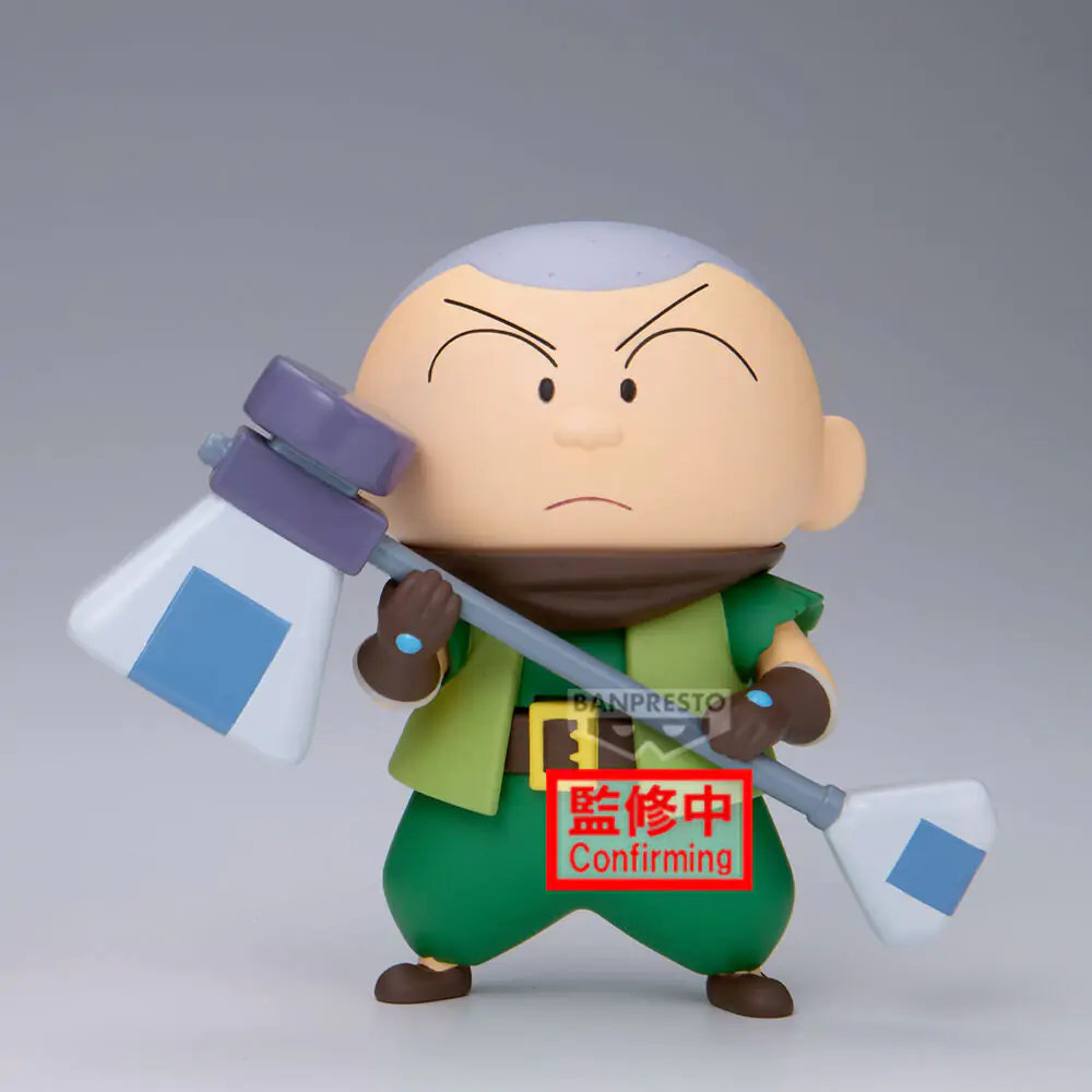 Crayon Shinchan Movie Shakunetsu no Kasukabe Masao-Kun figura 11 cm fotografija proizvoda