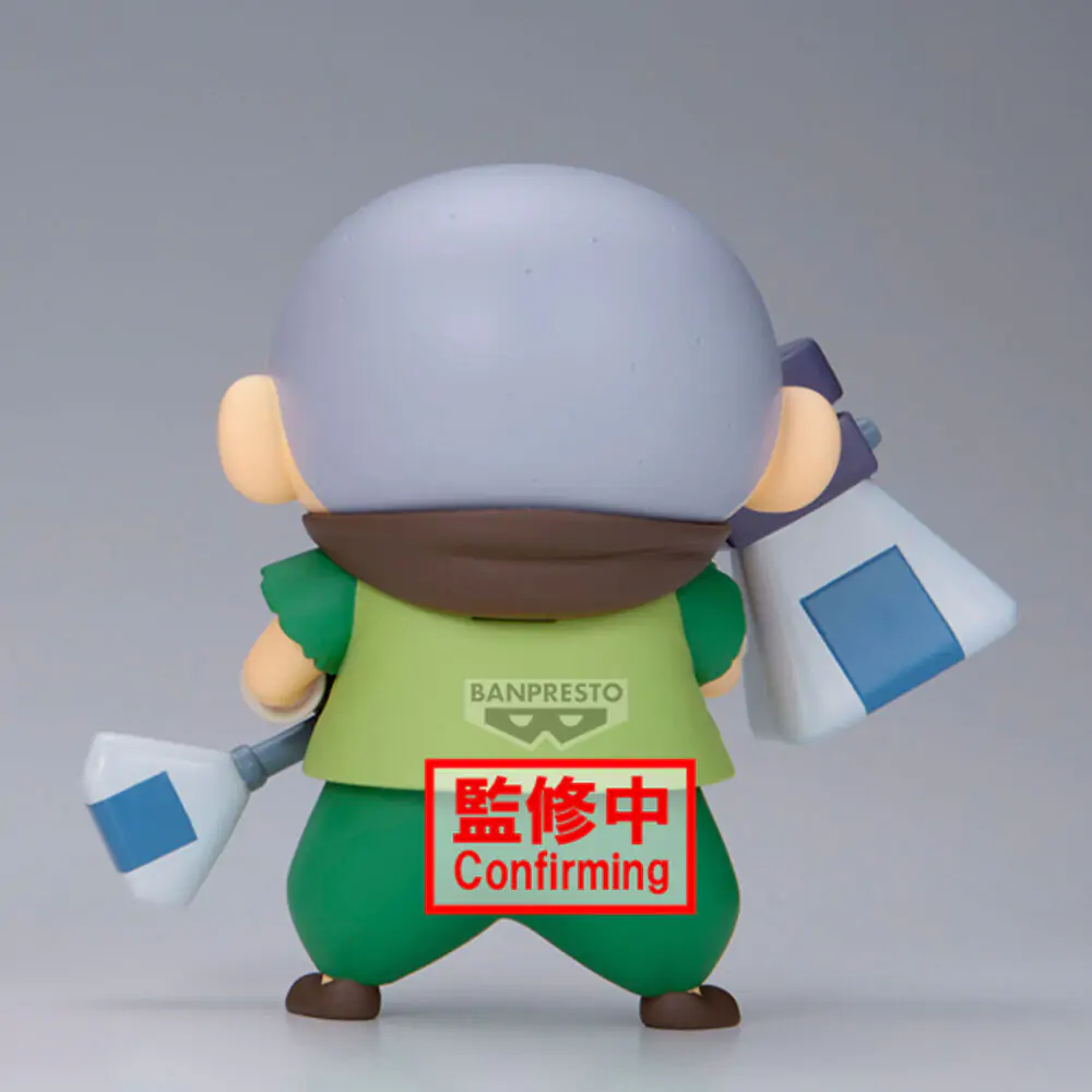 Crayon Shinchan Movie Shakunetsu no Kasukabe Masao-Kun figura 11 cm fotografija proizvoda
